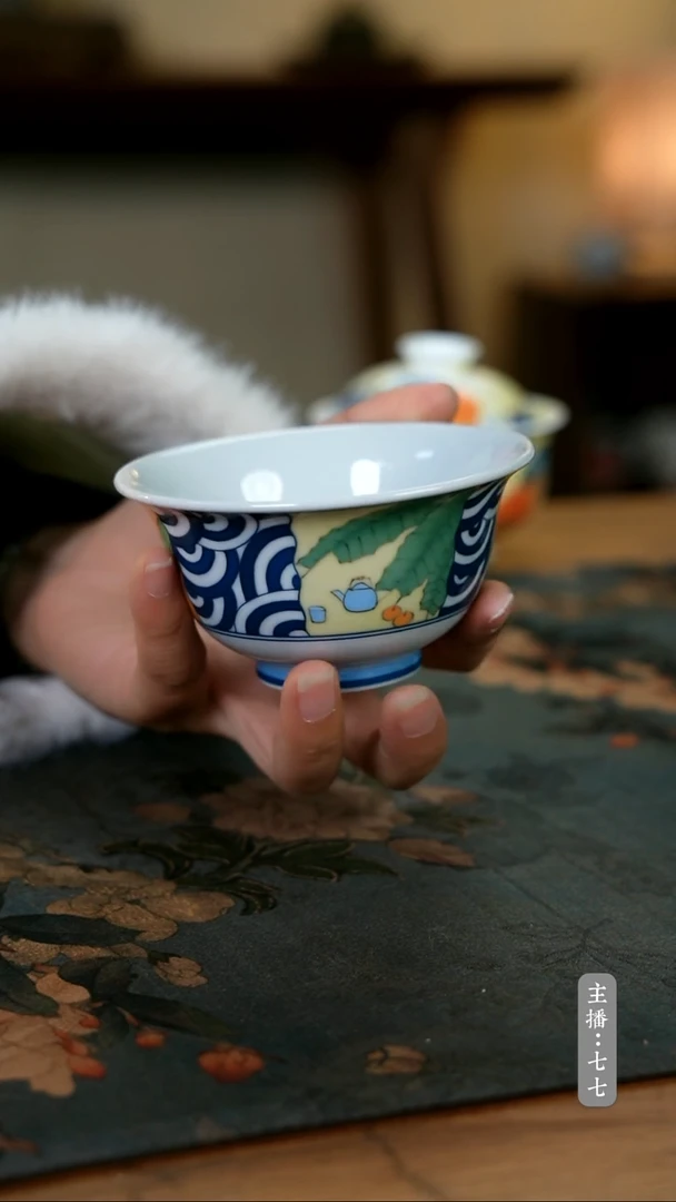 【闪购商品】其他零一一七-二九一