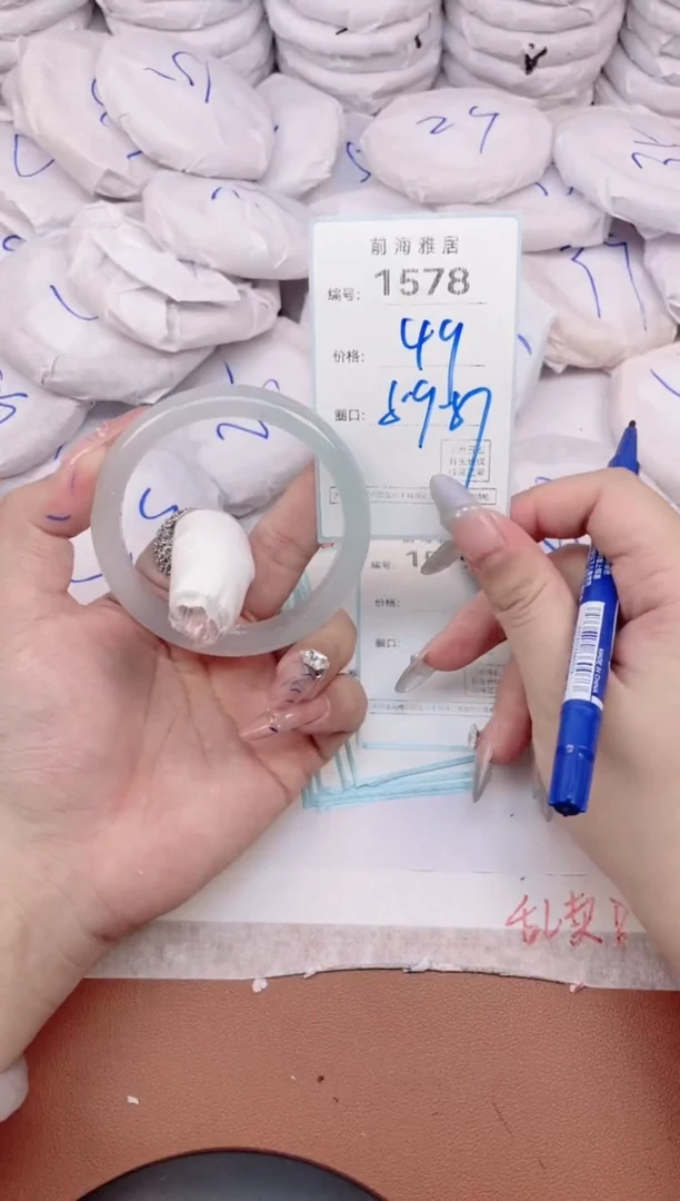 【闪购商品】玛瑙/玉髓手镯未镶嵌1578