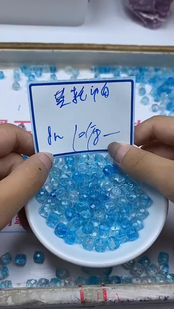 未镶嵌散珠托帕石D492 蓝托帕方糖8mm10个8元