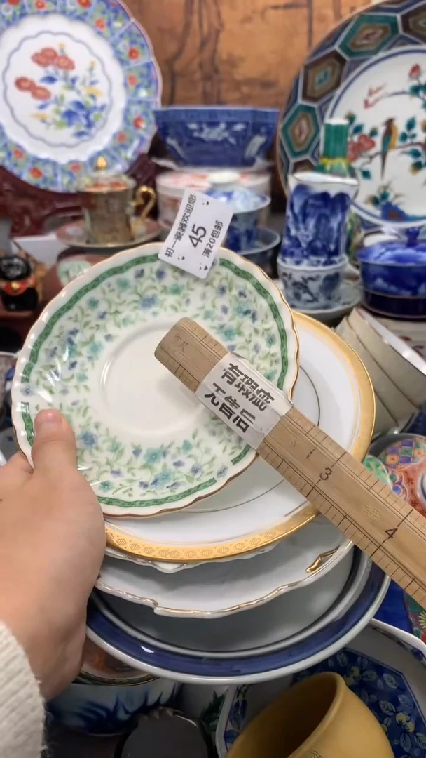 【闪购商品】瓷片啊啊啊啊啊啊啊啊啊啊啊