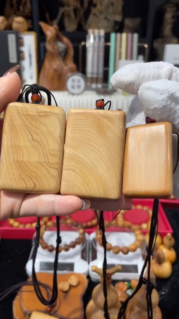 崖柏351尺寸和461尺寸无事牌太行崖柏陈化料30元一块可以挑