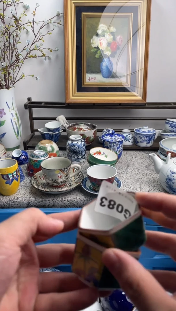 瓷片杨***禺083-G-