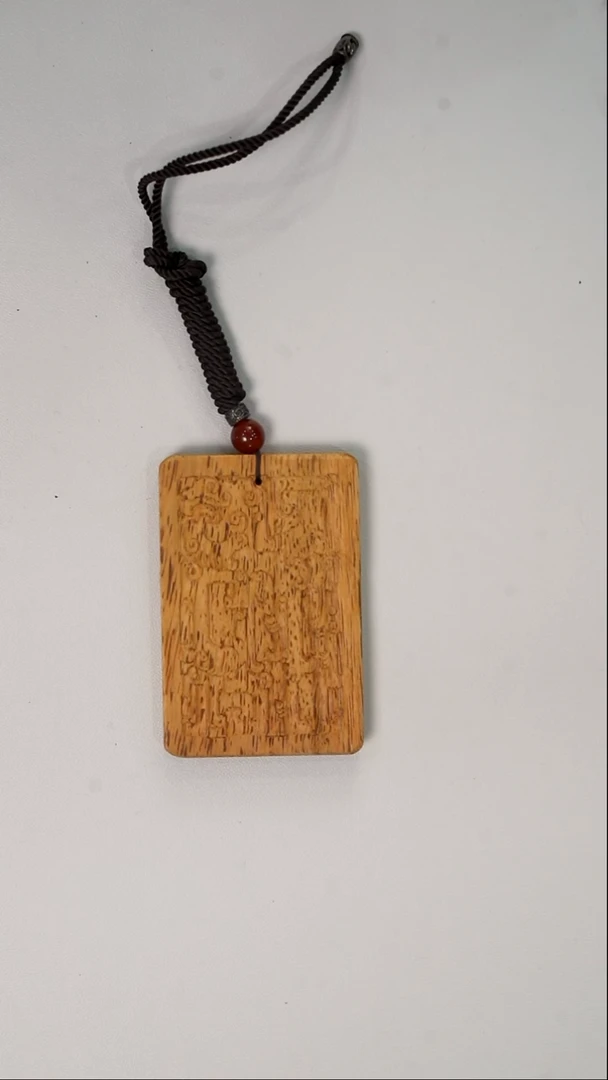 沉香沉香碎屑西马沉香龙凤呈祥46牌