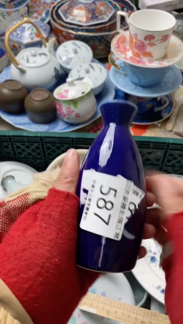 【闪购商品】瓷片亲开播了有时间来凑凑单