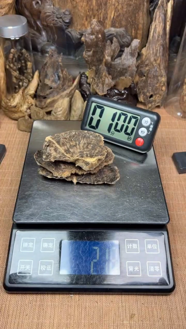 沉香沉香碎屑诚*海南