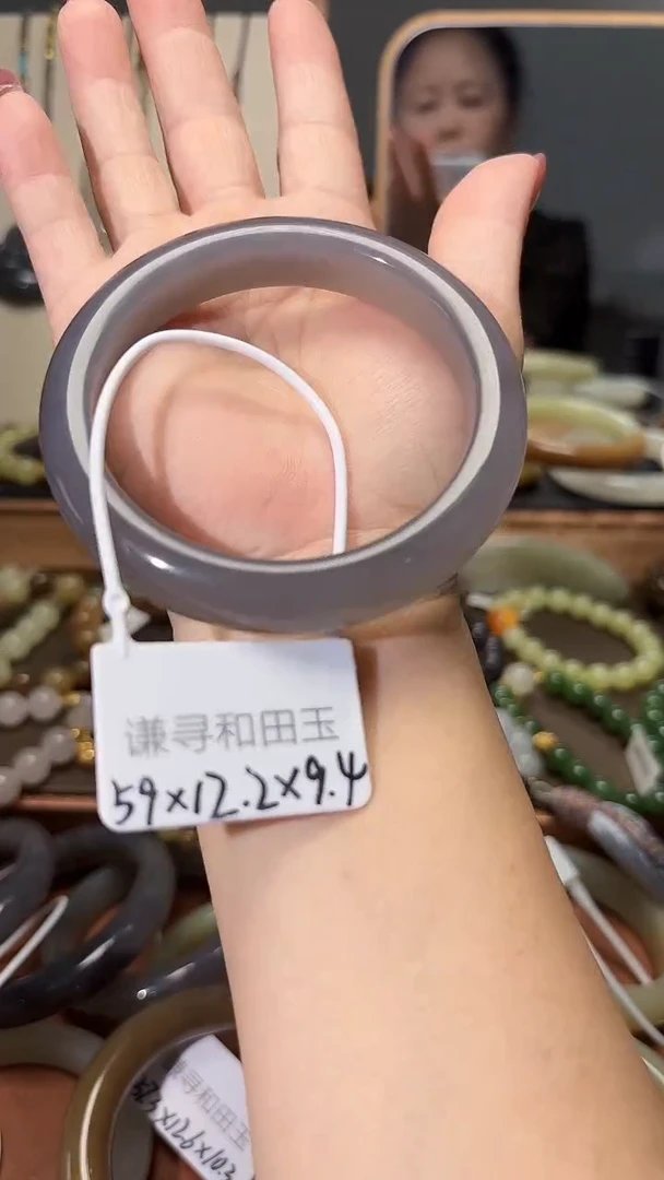 和田玉手镯未镶嵌1
