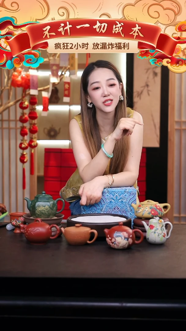 茶壶紫砂礼盒壶一把/008