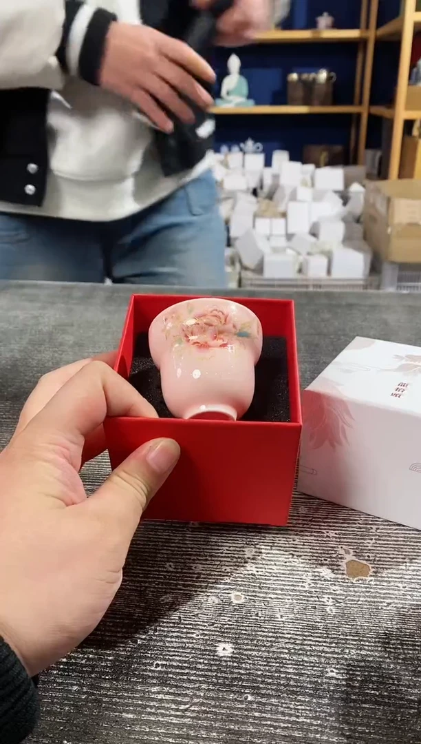 【闪购商品】其他粉色葫芦牡丹杯带礼盒