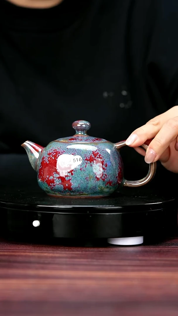 其他516#李朝斐一级品原矿钧瓷中原壶
