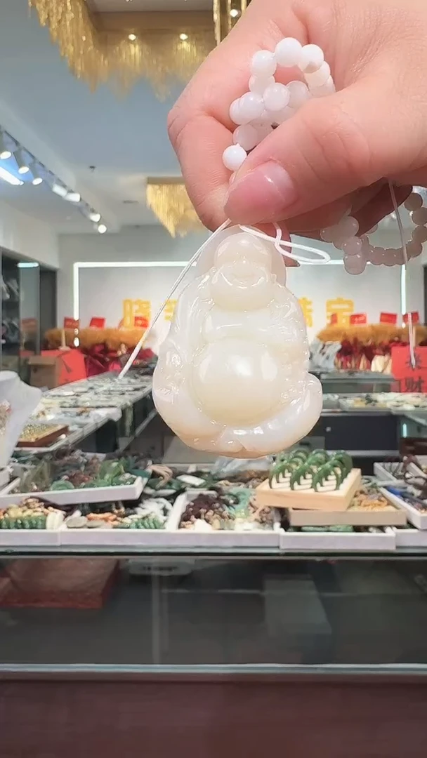 颈饰未镶嵌和田玉吊坠