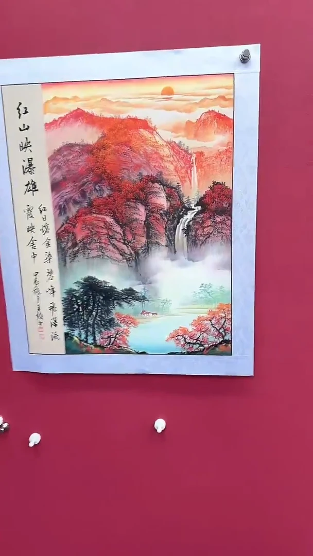 国画书法绘画闪购