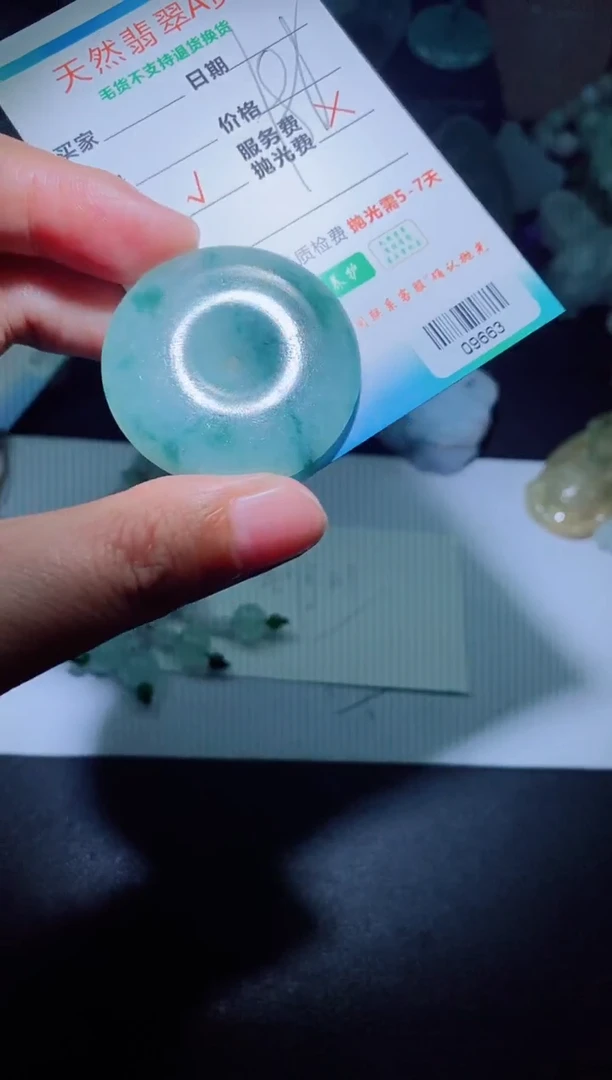 定制翡翠定制毛货未镶嵌定制毛货09663