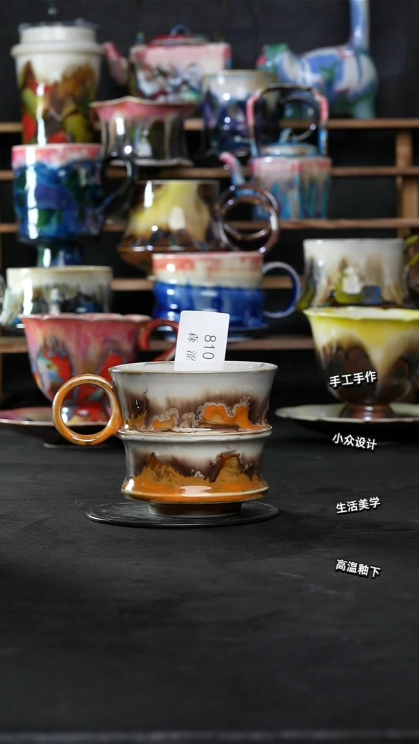 设计师款景德镇森涩手创陶瓷（食品级）810