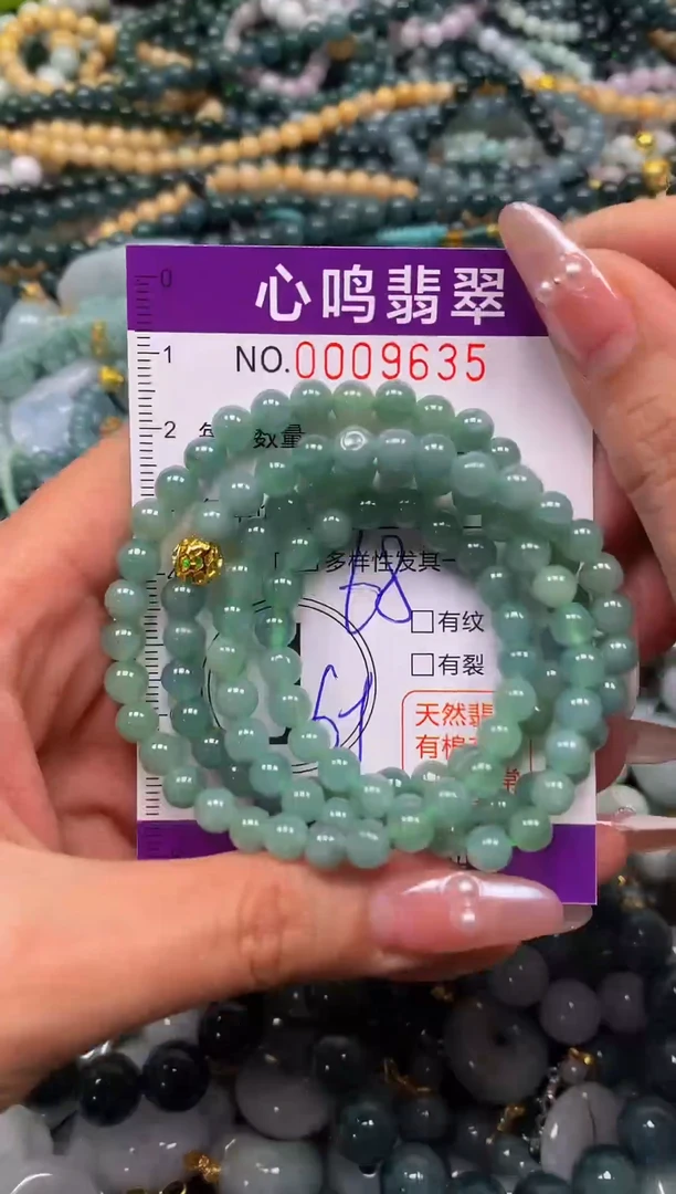 颈饰未镶嵌翡翠闪购009635