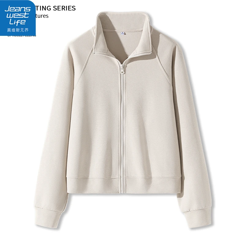 真维斯无界女士立领开衫外套秋季温柔系百搭基础款亲肤显瘦外套新