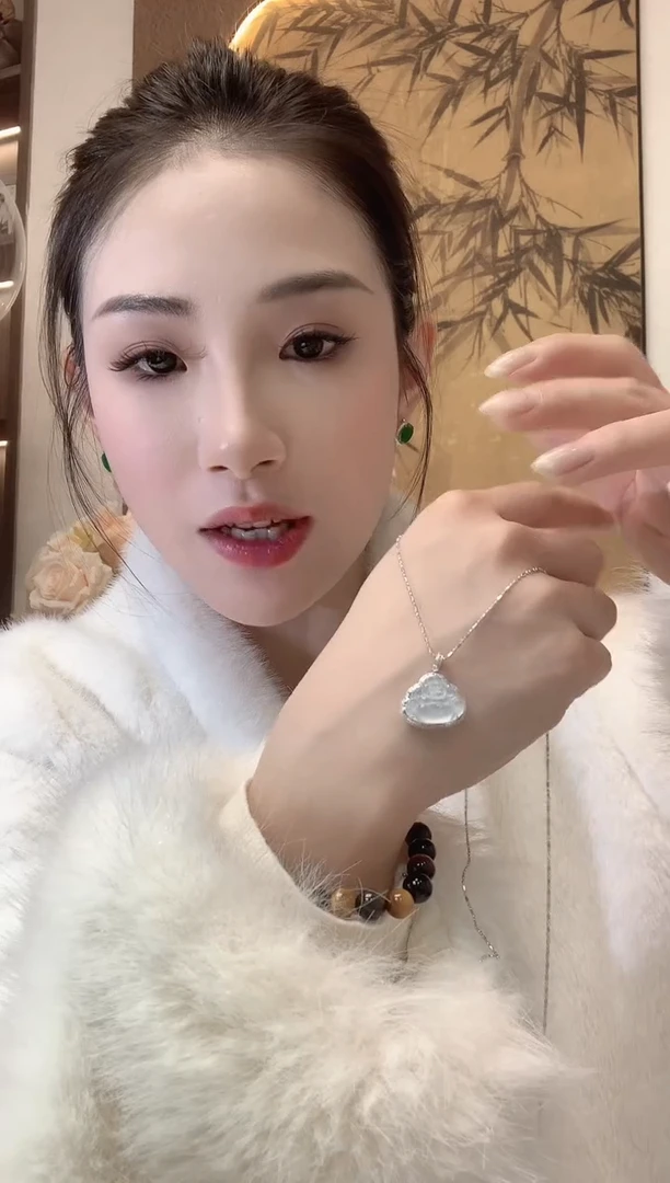 【闪购商品】翡翠吊坠(不含链)18K金镶嵌A17多样性发一件