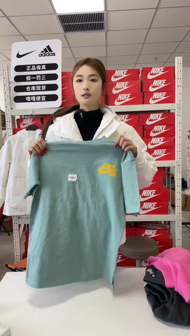 编码 855 尺码 s 胸围衣长  正品直播间过款