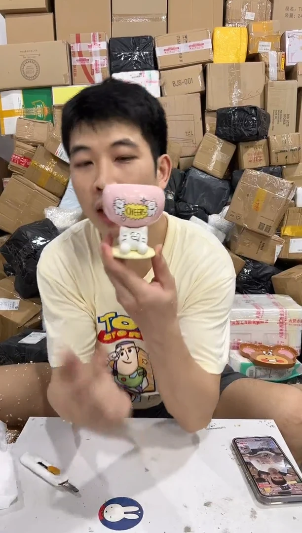 瓷片马克图布 猫香薰