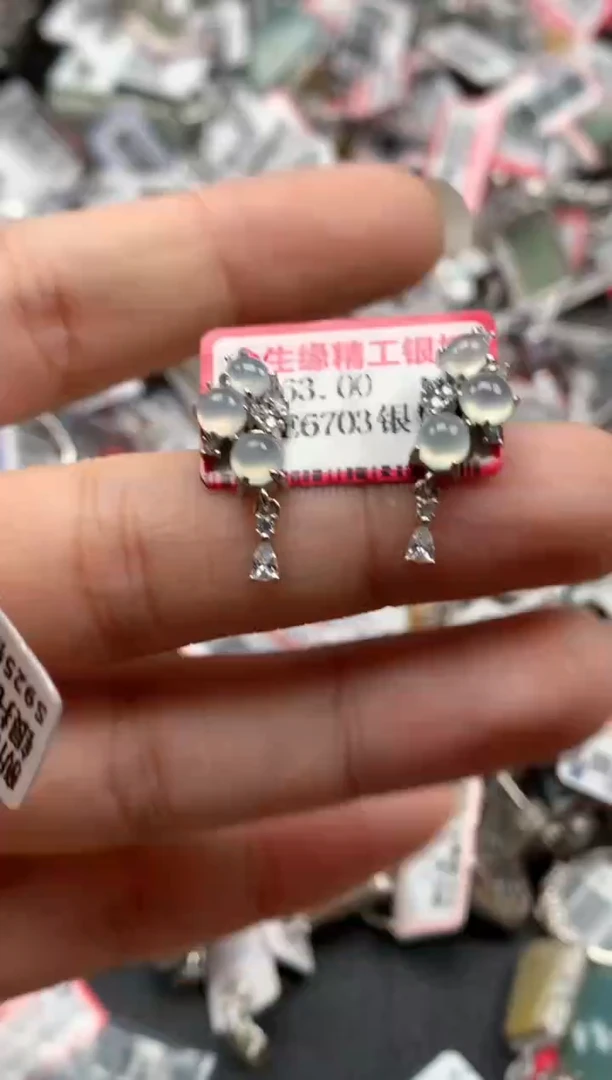 银S925镶嵌戒指翡翠天然A货缅甸翡翠