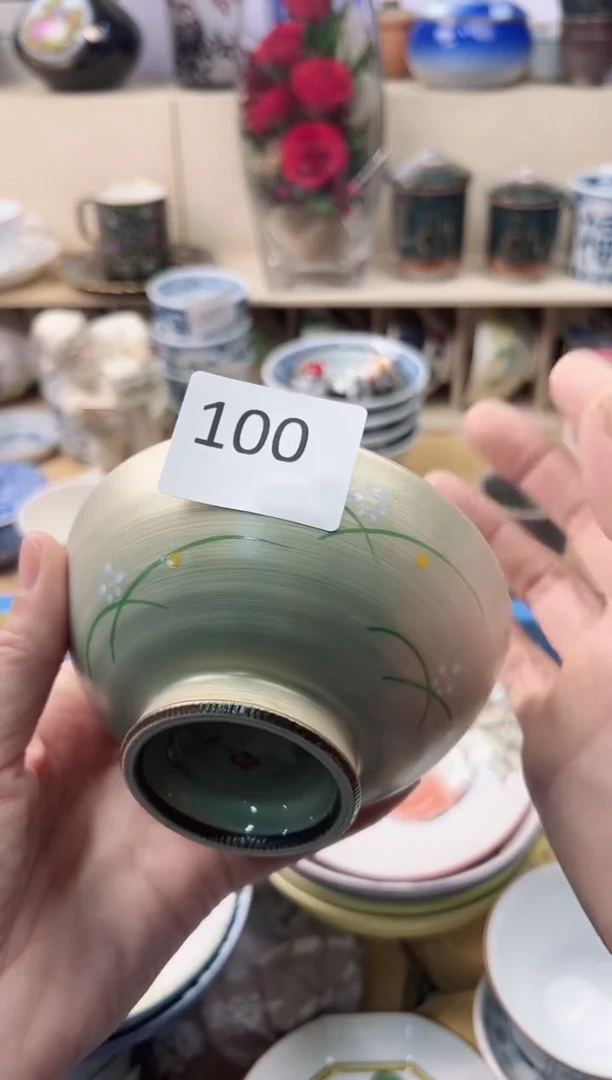 瓷片z***樱 你好你好你好你好你好