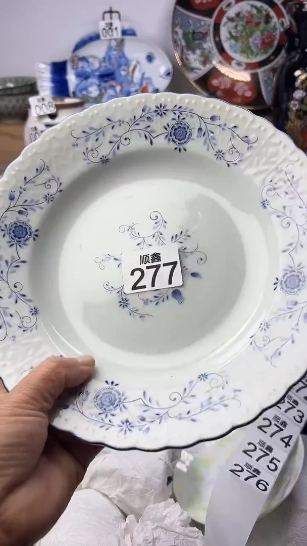 陶漠*寞顺鑫工艺品店闪购