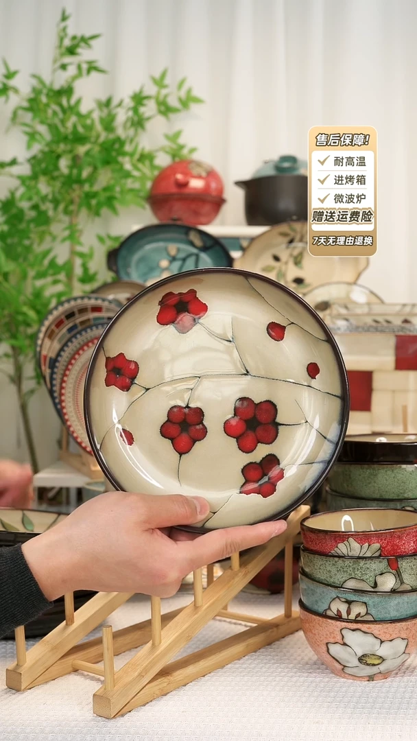 【闪购商品】2 只装8 寸深盘111111