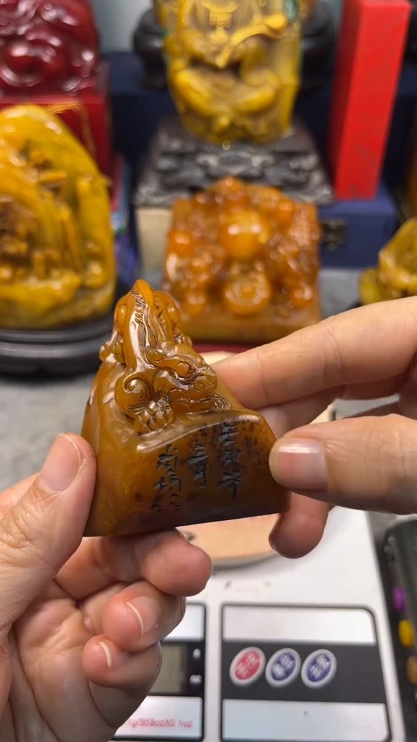 寿山石印石篆刻印章