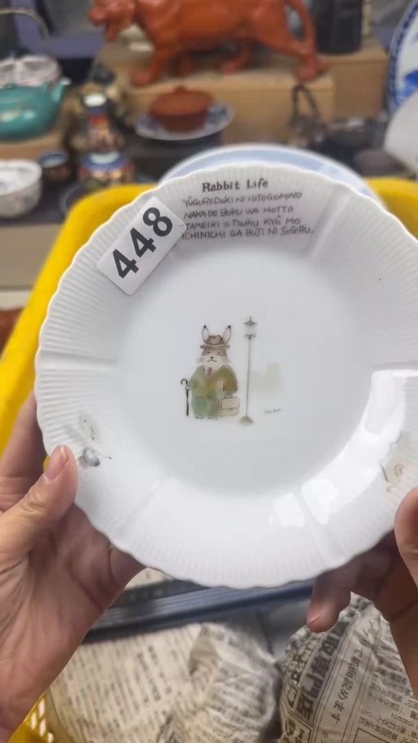 【闪购商品】瓷片满28包邮偏于地区除外凑凑单448