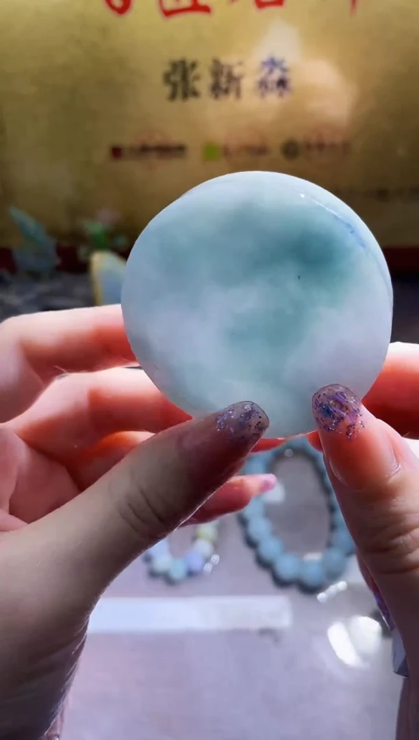 未镶嵌挂件翡翠小梦多样性发其一83