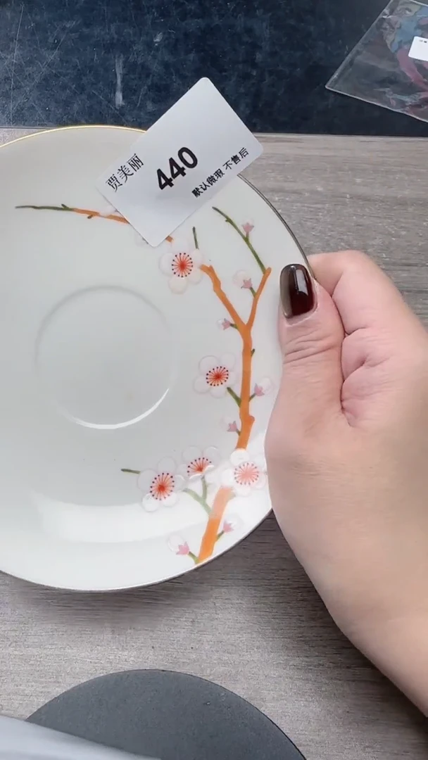 瓷片瓷片瓷片瓷片瓷片