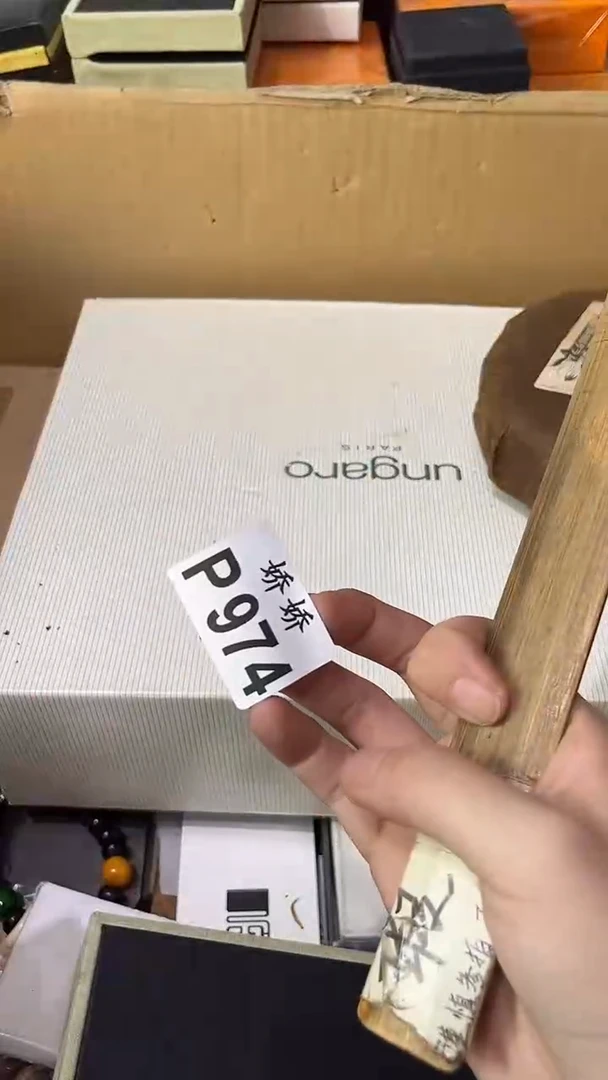 瓷片不*晓974定向 不觉晓定向 不觉晓