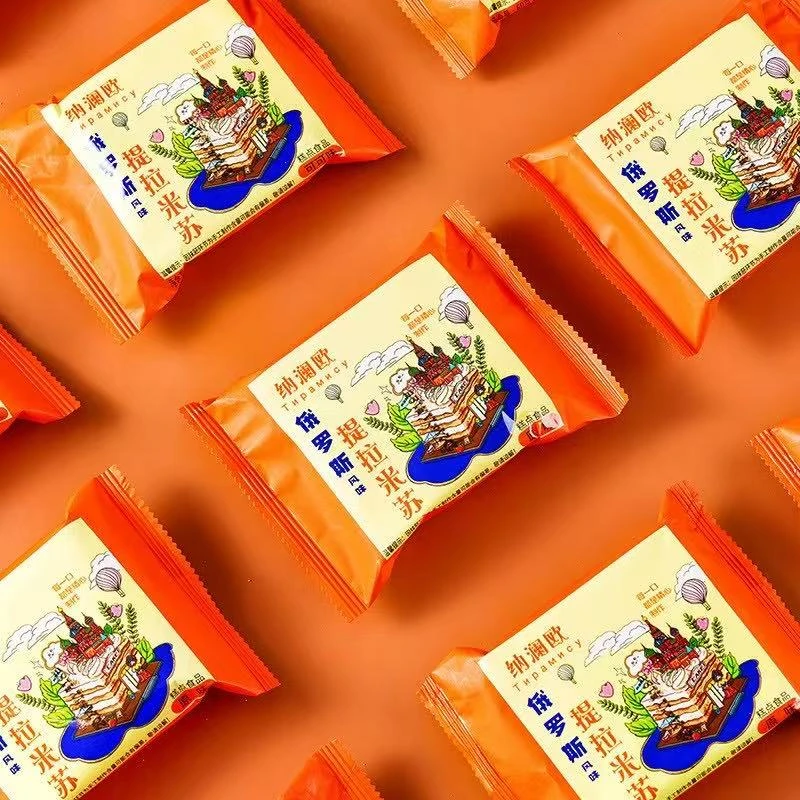 1俄罗斯风味提拉米苏