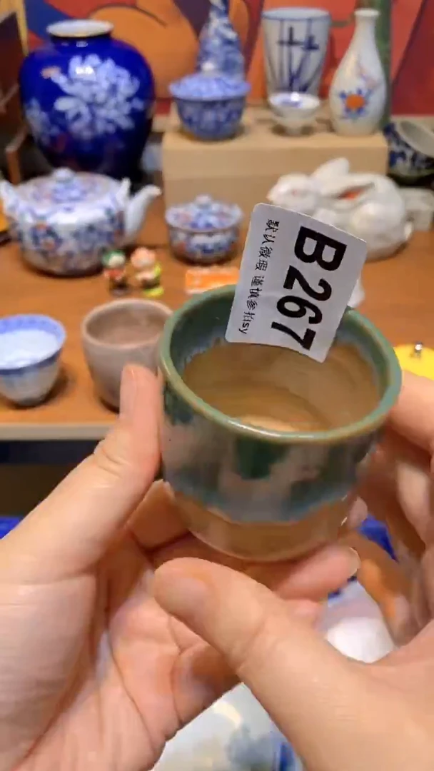 思羽甄选壹号商品B267