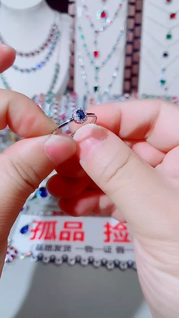戒指蓝宝石未镶嵌蓝宝石小戒指
