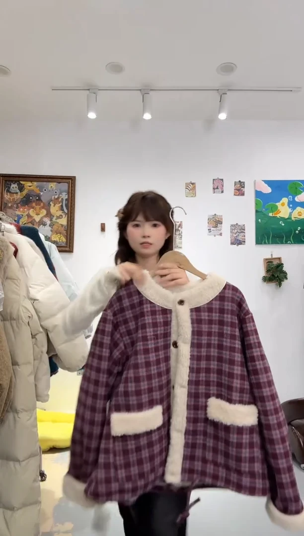 木子豆清货款(NO退换