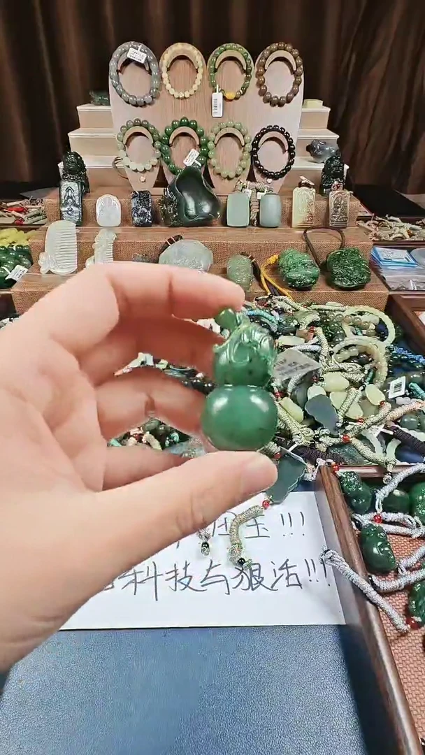 颈饰未镶嵌和田玉小***️多样性发货拍一发一