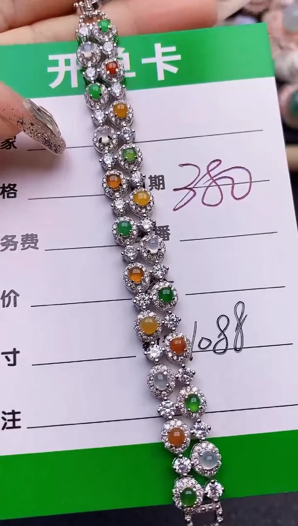 【闪购商品】翡翠戒指银S925镶嵌1088