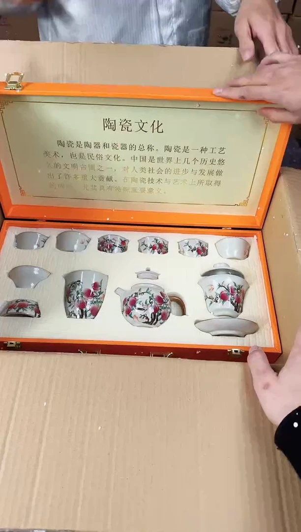 【闪购商品】器度甄选清货商品链接@@888