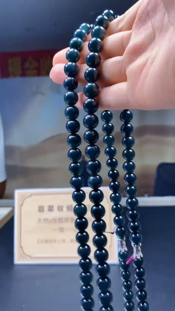 定制翡翠未镶嵌多样性发货【只发一件】*q71