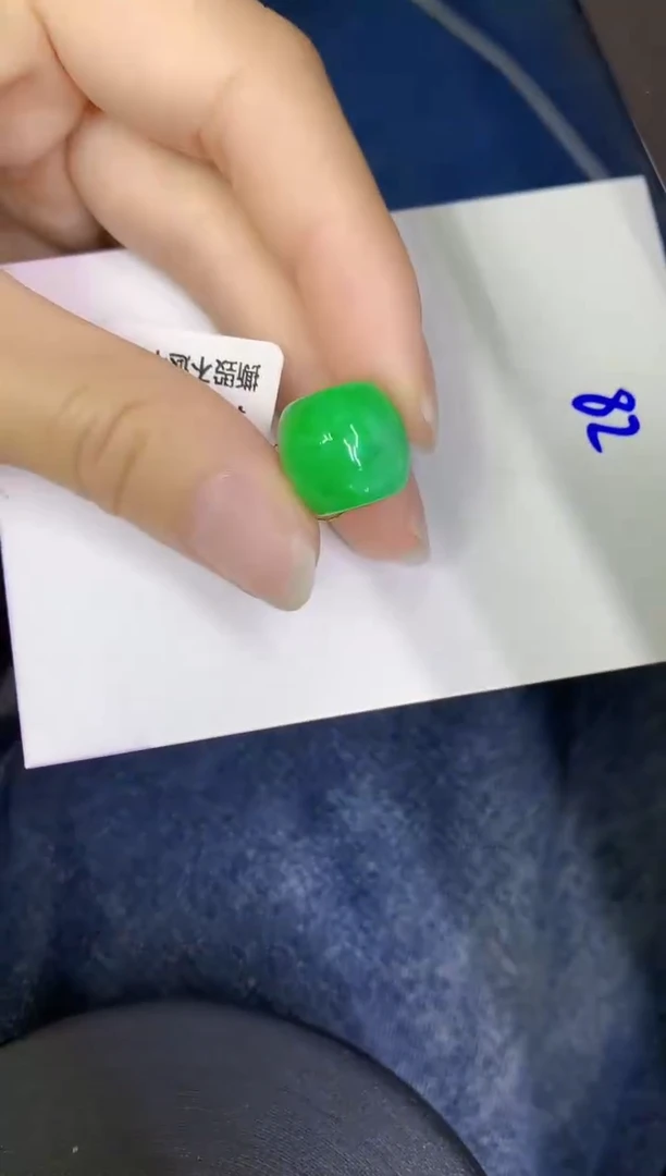 颈饰未镶嵌翡翠缅甸天然翡翠A货