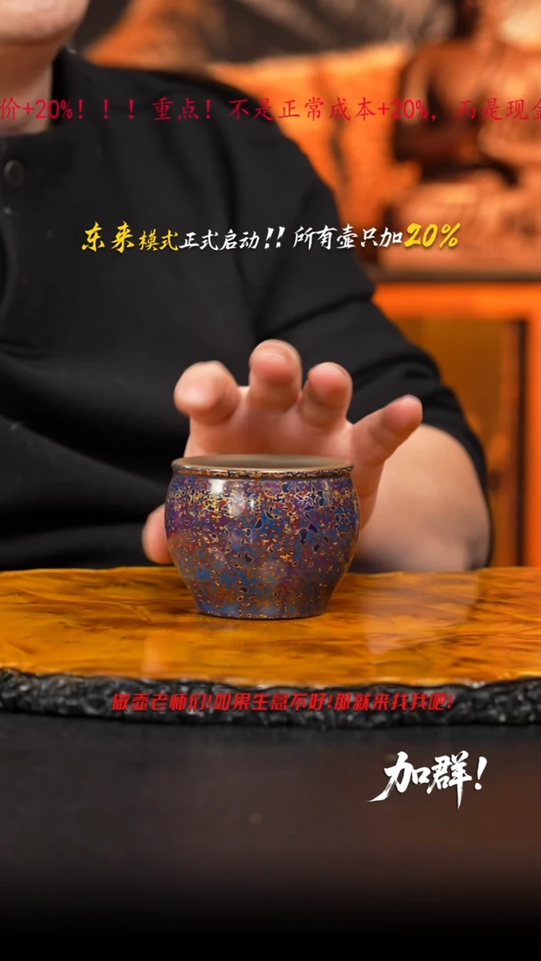 茶杯紫砂13 杯子//////////////