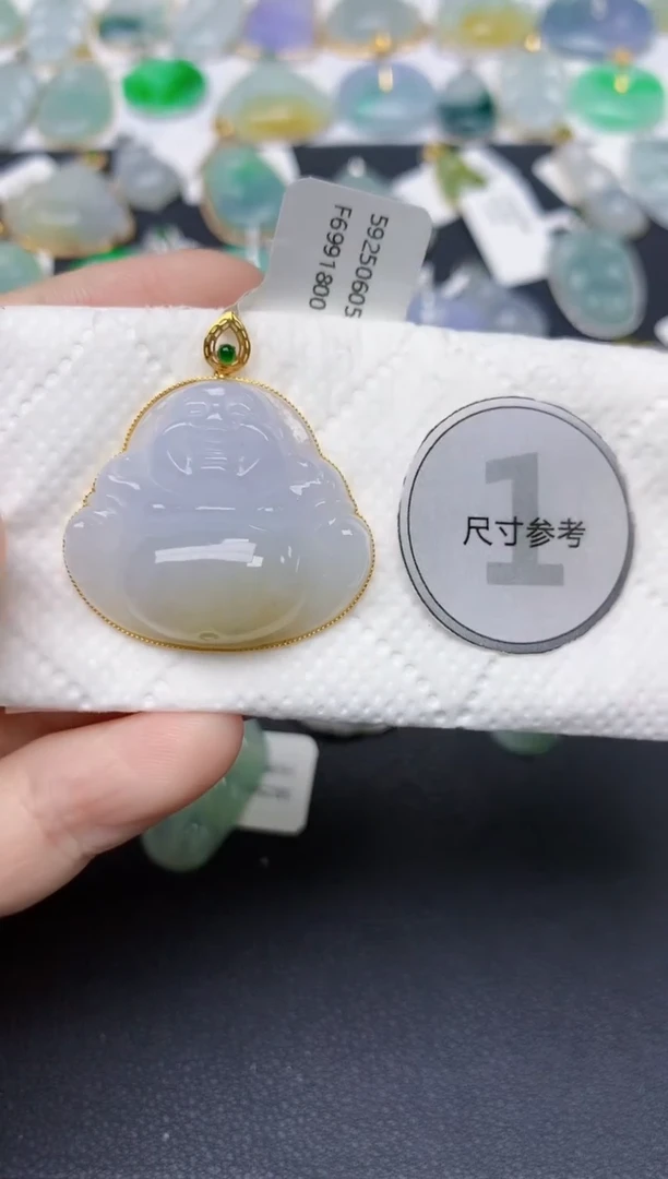翡翠18K金镶嵌颈饰天然缅甸A货翡翠