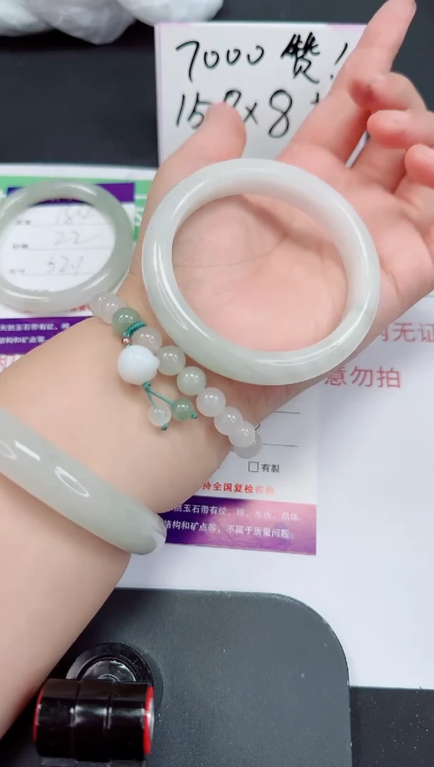 石英质玉手镯未镶嵌185-56/57