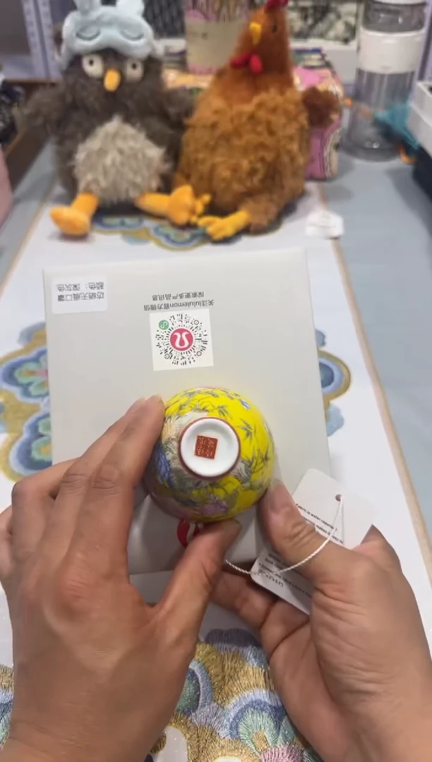 瓷片七天无理由退换