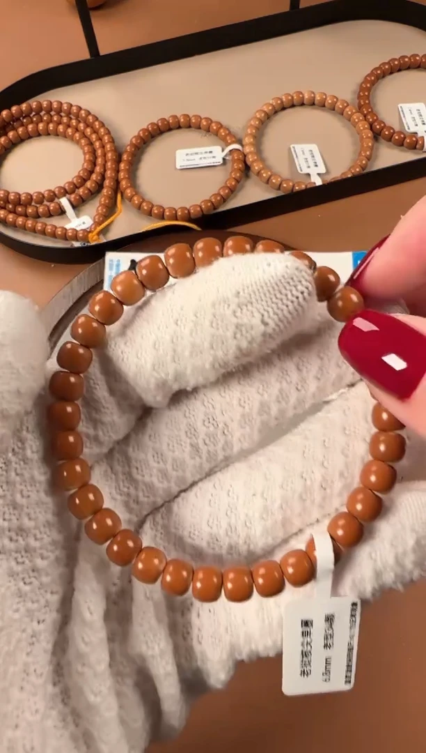 手串橄榄核6.8mm老挝核尖单圈，老挝树王料子，孔道三花