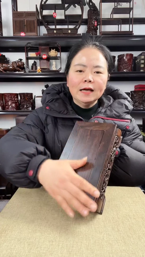 木2794老李红木工艺品