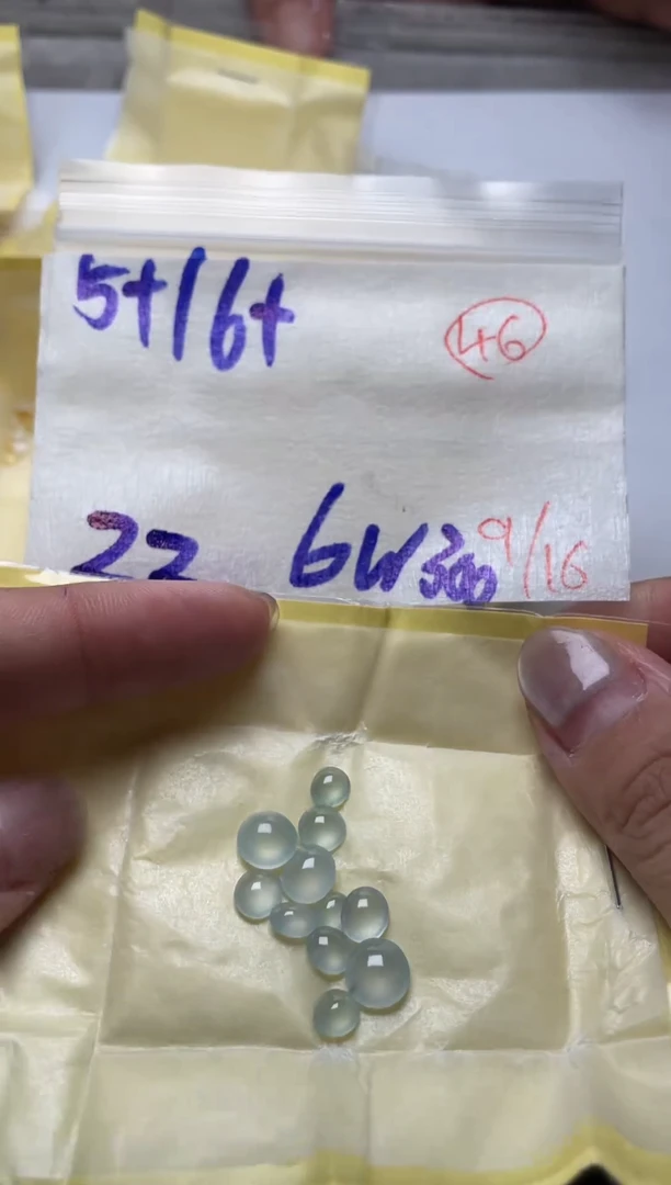 未镶嵌定制翡翠缅甸天然翡翠A货46
