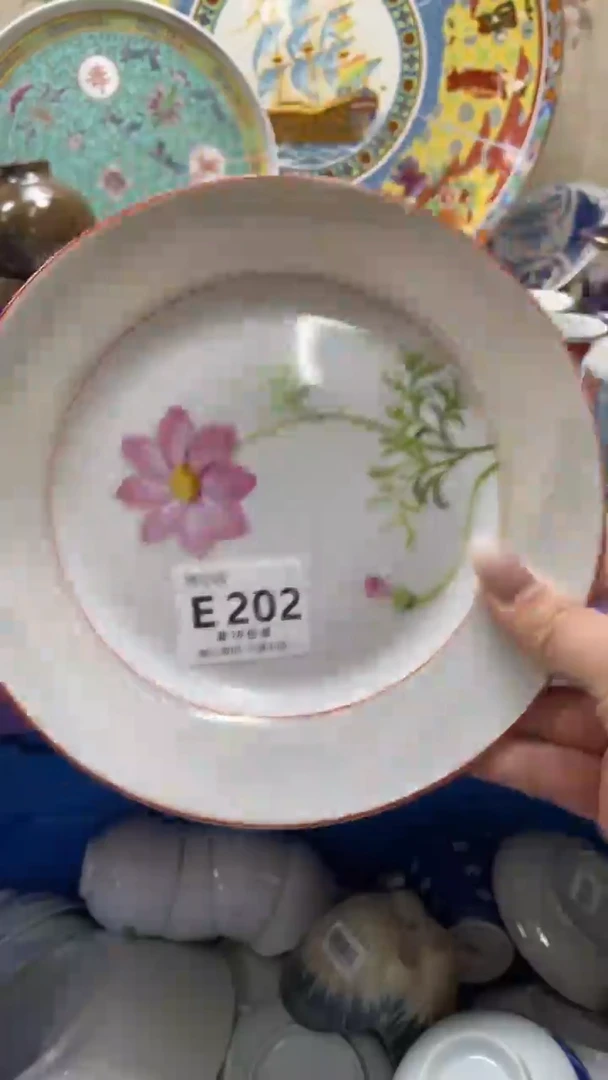 瓷片吕*默认微瑕，谨慎参拍E202