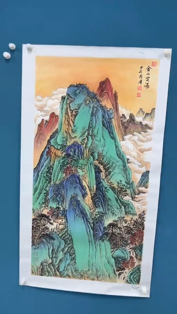 国画9.25-XX-周峰金袍原作-四尺-1