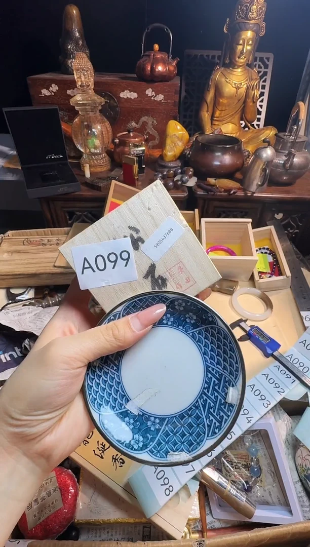 茶宠瓷片瓷片瓷片微瑕